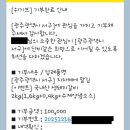 고향생돼지 이미지