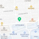 주례아이스크림할인점 이미지