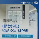 닥터스치과의원 이미지