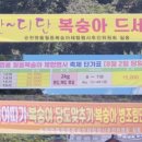 월등면 행정복지센터 이미지