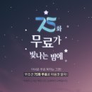 소다현대 이미지