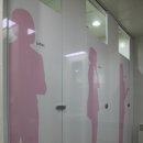 강의동 화장실 이미지