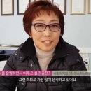 청소하는사람들 협동조합 네이버블로그