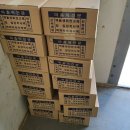 동양자동차써비스 이미지