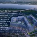 대한민국부동산중개 이미지