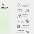 석 건축사사무소 | 정림씨엠건축사사무소 취업족보+ 연봉·복리후생, 자기소개서&amp;면접