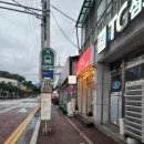 안흥동경로당 이미지