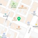 이바루미치과의원 이미지