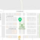 고덕트리플부동산공인중개사사무소 네이버블로그