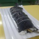 천하일미 김밥전문점 네이버블로그