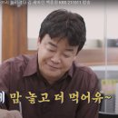 막창클라쓰 이미지