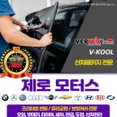 라구나세차장 네이버블로그