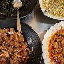 황제한식뷔페 이미지