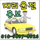 엘리트컴퍼니 이미지