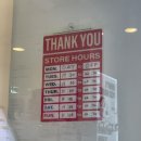 지에스25 분당느티점 이미지