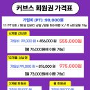 새암공원 앞 버스정류장 이미지