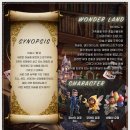 해운대문화회관 해운홀(문화홀) | [공지] 어린이날 마술공연_마술의 섬 [원더랜드] - 부산 해운대문화회관 해운홀