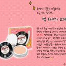 썸라이트
