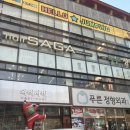 칠곡 ‘헬로우점핑 ’키즈카페 후기💛깔끔한 실내놀이터✨ 칠곡3지구 아이랑 가기 좋은 곳