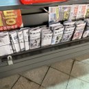 씨유 길동마루점 이미지