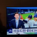 다이노스호텔 이미지