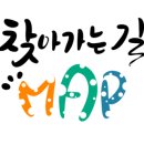 통툰만화카페강릉점 이미지