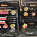 OK정육 네이버블로그