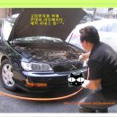 조아모터스 이미지