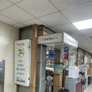 역삼-1285 | 역삼 점심 매콤한 오므라이스가 맛있는 부거부거