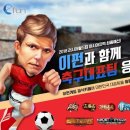 게임컴퍼니 이미지