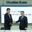 애니테스트