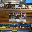 안경인터러뱅 이미지