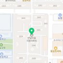 반달마을 극동아파트 이미지