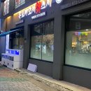 월계옆골 다이닝코드