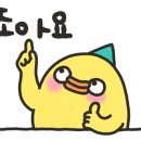 뉴져스트 이미지