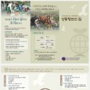 티피앤글로벌