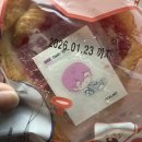 지에스(GS)25갈마시티 | GS25 플레이브 빵 구매후기 &amp; 플레이브 띠부씰 언박싱