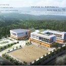 명신건축사사무소 이미지