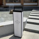 수경사 | 경주 황리단길 정갈한 퓨전 한식 맛집 수경사 후기