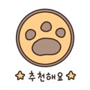 와동유치원 이미지