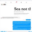 유네스코 세계인권기록 국제학술회의 | 반크 글로벌 역사외교 대사 28기 활동 정리 (서류 합격 / 발대식 / 미션 1~5 수행 / 느낀 점)