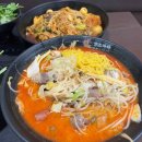 샹츠마라 이미지