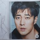 지아나힐링숲