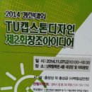 디자인창조 - 북구 | 디자인창조