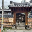 시어링 동명 동명점 이미지