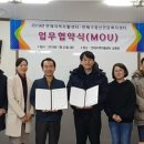 연제구 정신건강복지센터 이미지