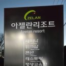 동아공업(주) 이미지