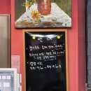차이앤웍 - 구미시 인동20길 22-8 | 구미 인동 진평동 가성비 중식 맛집 차이앤웍