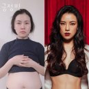 세븐일레븐 대구대명로점 | 대명동필라테스 긍정핏 시설 리뷰