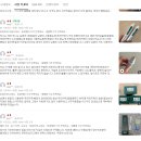 라움헤어앤브로우 | 바이브랩 리바이브 테라피 헤어 스칼프 앤 브로우 앰플 두피 탈모 앰플 시트러스 후기들 공통점 정리
